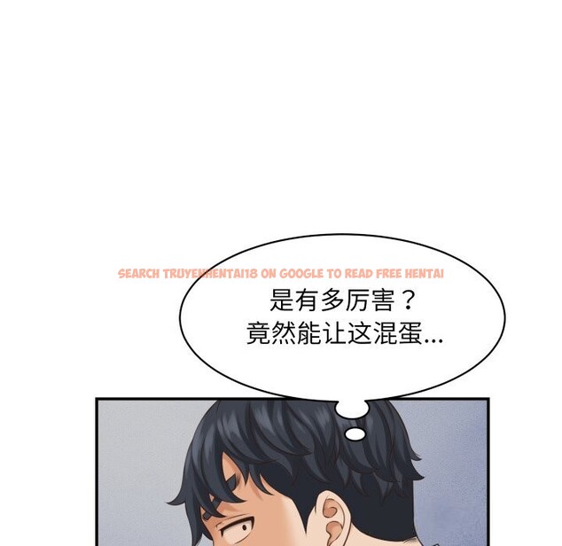 查看漫画她們的夜晚屬於我/與人妻有個祕密 - 第5話 - sayhentaiz.net中的3703528图片