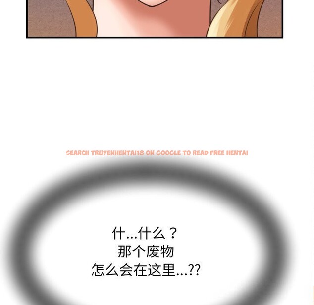 查看漫画她們的夜晚屬於我/與人妻有個祕密 - 第5話 - sayhentaiz.net中的3703536图片