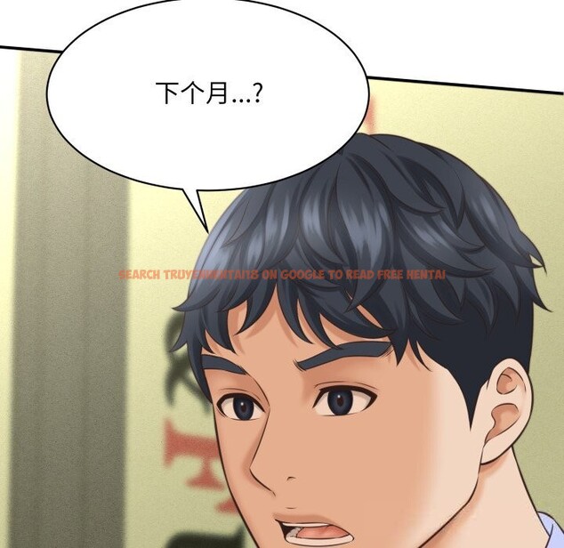 查看漫画她們的夜晚屬於我/與人妻有個祕密 - 第5話 - sayhentaiz.net中的3703549图片