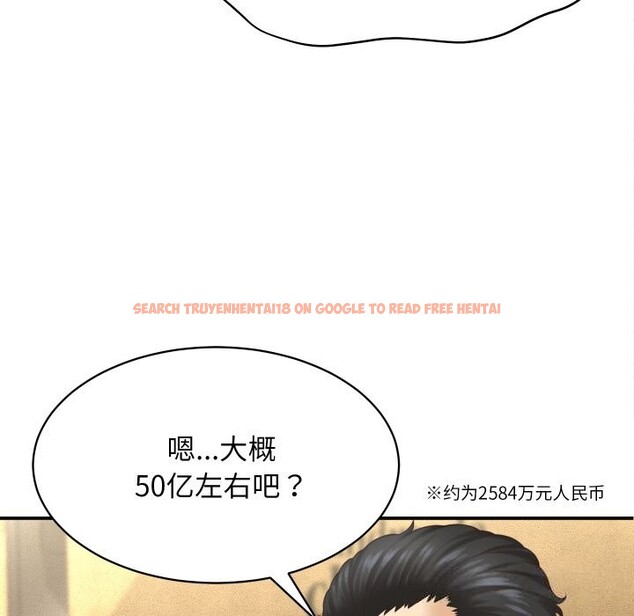 查看漫画她們的夜晚屬於我/與人妻有個祕密 - 第5話 - sayhentaiz.net中的3703553图片