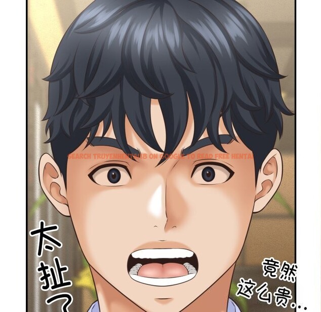 查看漫画她們的夜晚屬於我/與人妻有個祕密 - 第5話 - sayhentaiz.net中的3703556图片