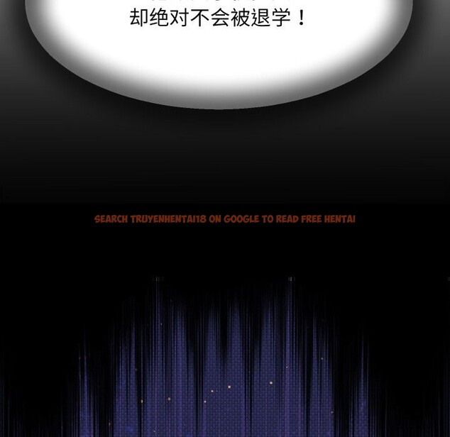 查看漫画她們的夜晚屬於我/與人妻有個祕密 - 第5話 - sayhentaiz.net中的3703564图片