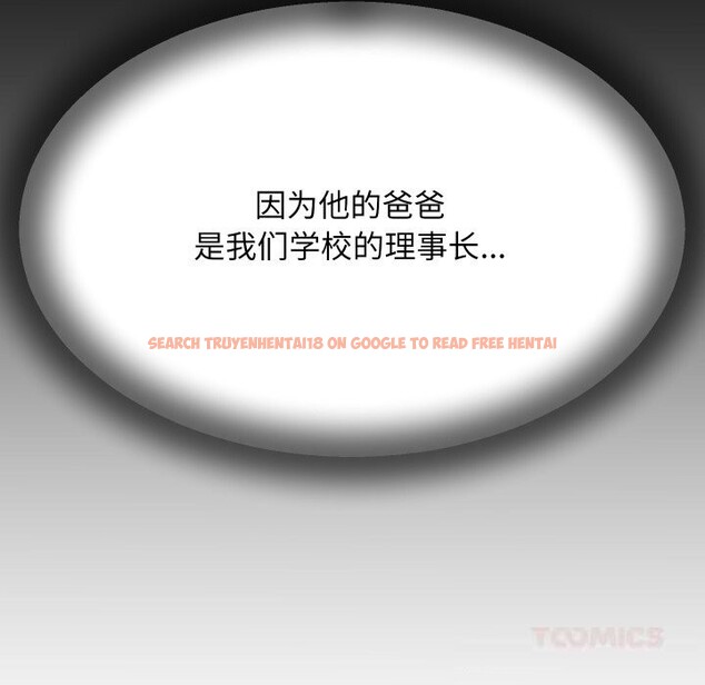 查看漫画她們的夜晚屬於我/與人妻有個祕密 - 第5話 - sayhentaiz.net中的3703570图片