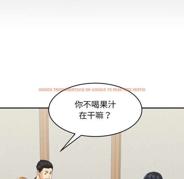 查看漫画她們的夜晚屬於我/與人妻有個祕密 - 第5話 - sayhentaiz.net中的3703571图片