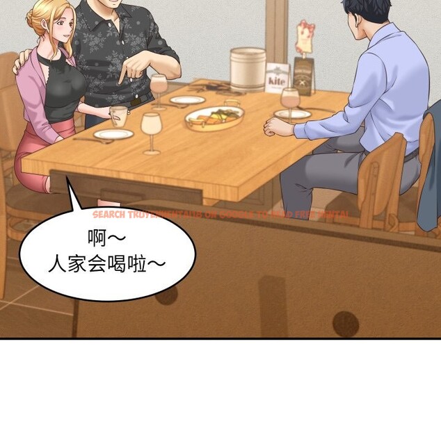 查看漫画她們的夜晚屬於我/與人妻有個祕密 - 第5話 - sayhentaiz.net中的3703572图片