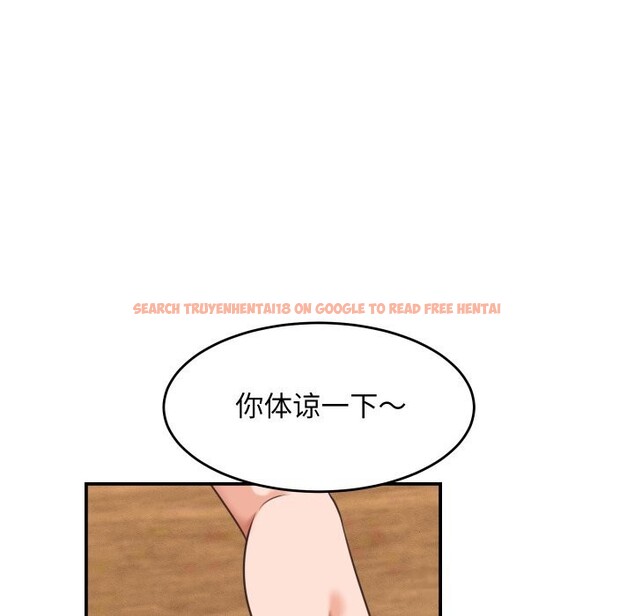 查看漫画她們的夜晚屬於我/與人妻有個祕密 - 第5話 - sayhentaiz.net中的3703575图片