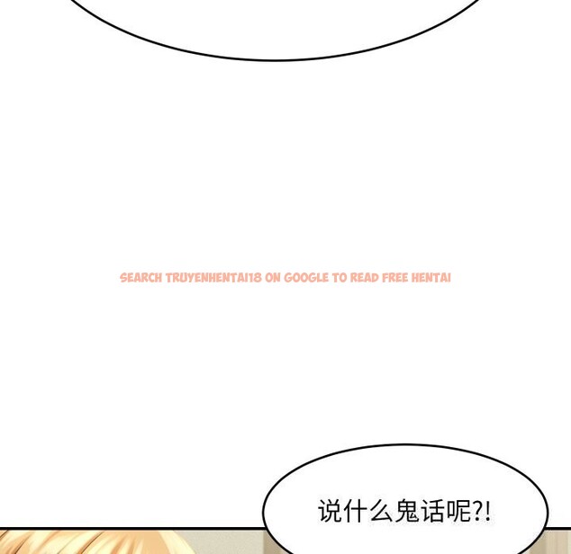 查看漫画她們的夜晚屬於我/與人妻有個祕密 - 第5話 - sayhentaiz.net中的3703577图片