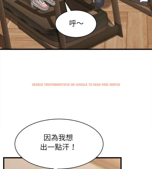 查看漫画她們的夜晚屬於我/與人妻有個祕密 - 第50話 - tymanga.com中的4758488图片