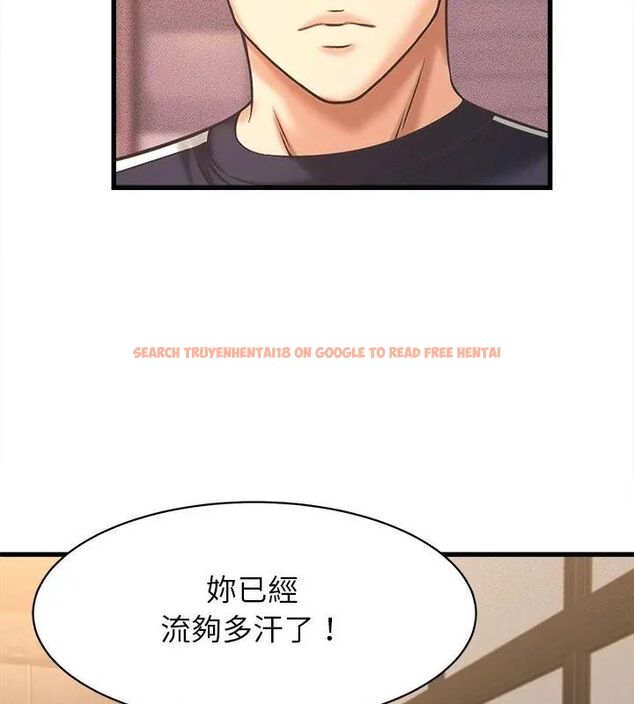 查看漫画她們的夜晚屬於我/與人妻有個祕密 - 第50話 - tymanga.com中的4758493图片