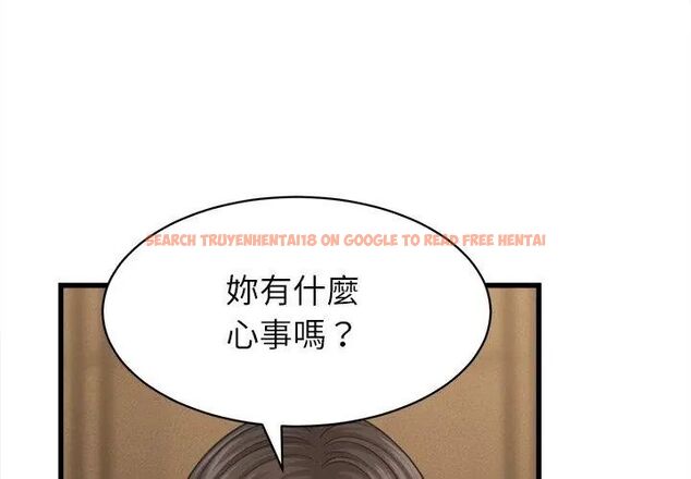 查看漫画她們的夜晚屬於我/與人妻有個祕密 - 第50話 - tymanga.com中的4758507图片