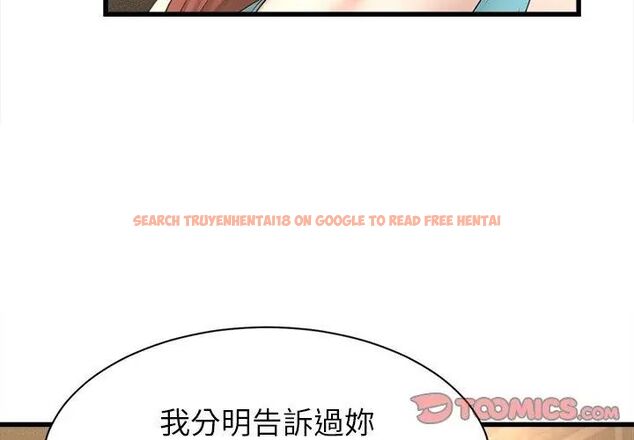 查看漫画她們的夜晚屬於我/與人妻有個祕密 - 第50話 - tymanga.com中的4758510图片