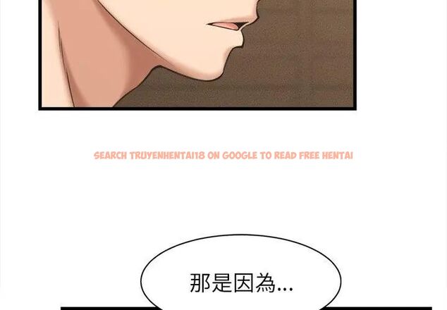 查看漫画她們的夜晚屬於我/與人妻有個祕密 - 第50話 - tymanga.com中的4758513图片