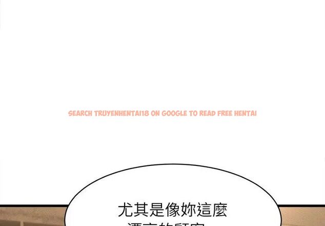 查看漫画她們的夜晚屬於我/與人妻有個祕密 - 第50話 - tymanga.com中的4758519图片