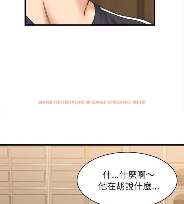 查看漫画她們的夜晚屬於我/與人妻有個祕密 - 第50話 - tymanga.com中的4758524图片