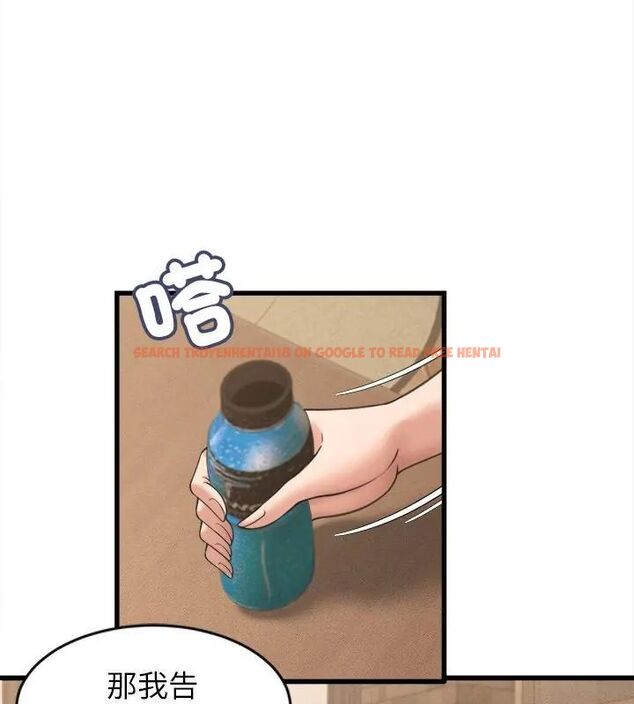 查看漫画她們的夜晚屬於我/與人妻有個祕密 - 第50話 - tymanga.com中的4758533图片