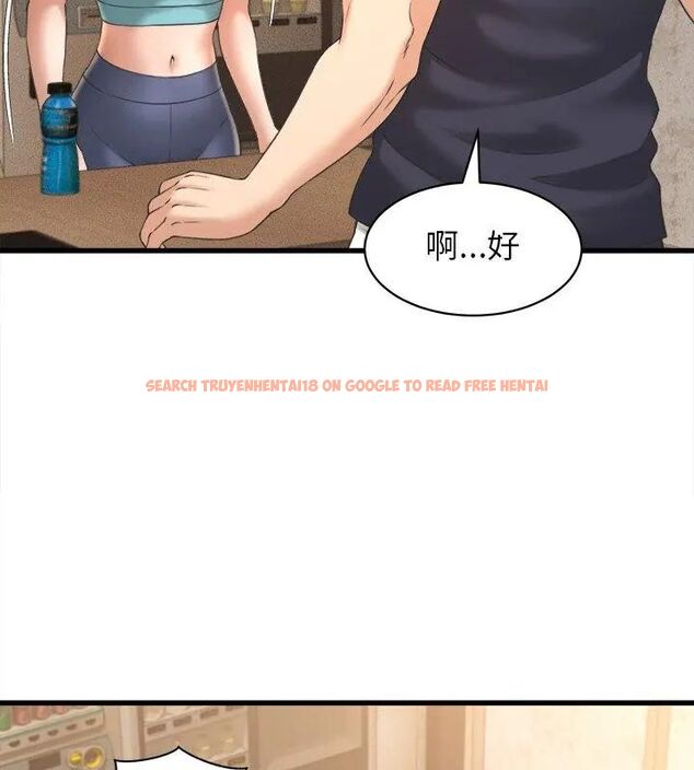 查看漫画她們的夜晚屬於我/與人妻有個祕密 - 第50話 - tymanga.com中的4758535图片