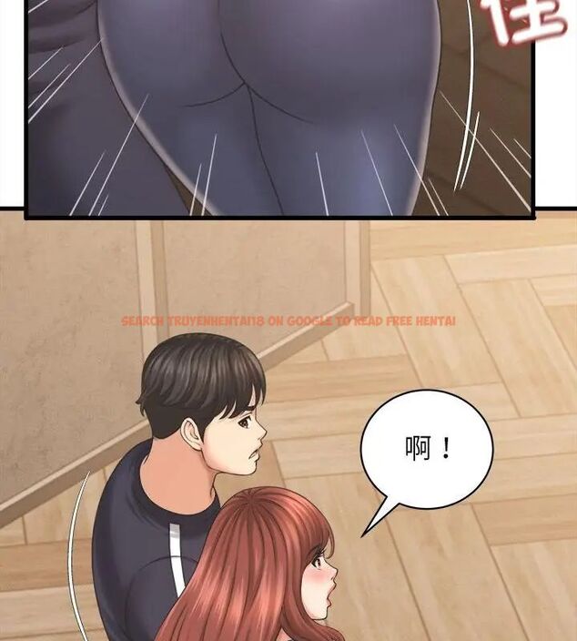 查看漫画她們的夜晚屬於我/與人妻有個祕密 - 第50話 - tymanga.com中的4758539图片