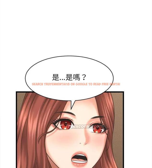 查看漫画她們的夜晚屬於我/與人妻有個祕密 - 第50話 - tymanga.com中的4758544图片