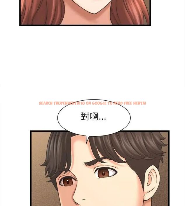 查看漫画她們的夜晚屬於我/與人妻有個祕密 - 第50話 - tymanga.com中的4758545图片