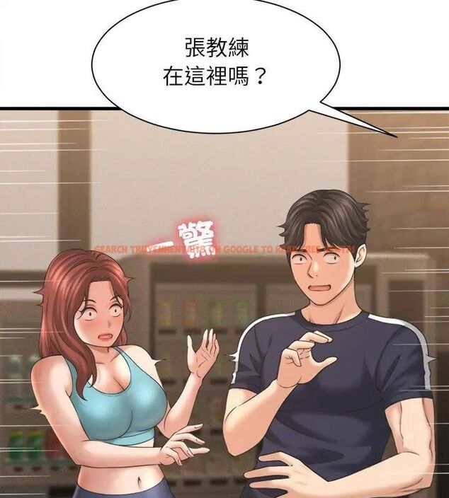 查看漫画她們的夜晚屬於我/與人妻有個祕密 - 第50話 - tymanga.com中的4758547图片