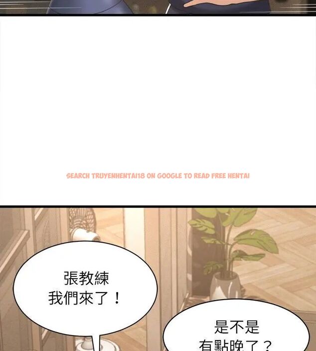 查看漫画她們的夜晚屬於我/與人妻有個祕密 - 第50話 - tymanga.com中的4758548图片