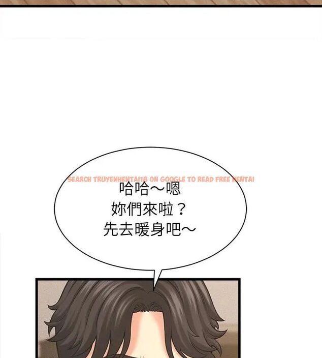 查看漫画她們的夜晚屬於我/與人妻有個祕密 - 第50話 - tymanga.com中的4758551图片