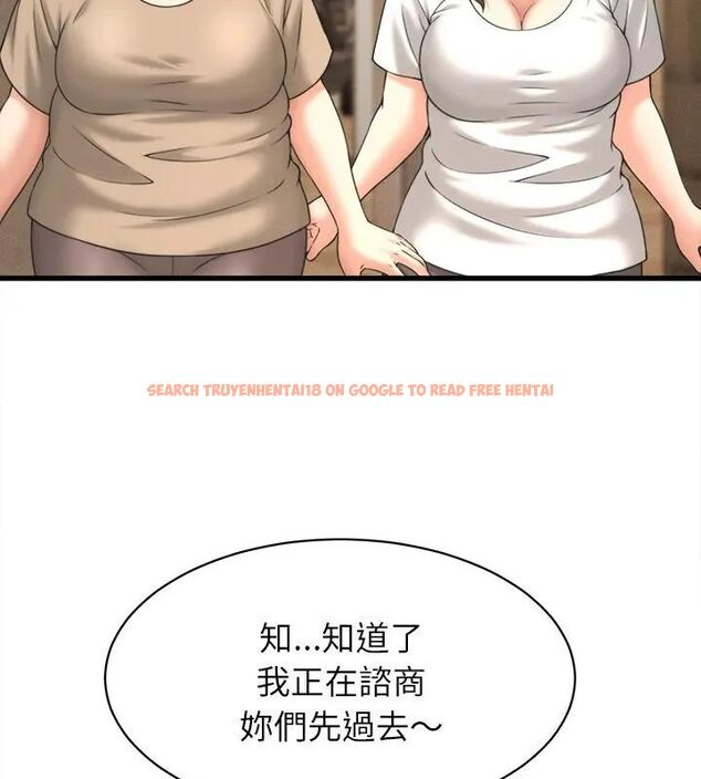 查看漫画她們的夜晚屬於我/與人妻有個祕密 - 第50話 - tymanga.com中的4758554图片