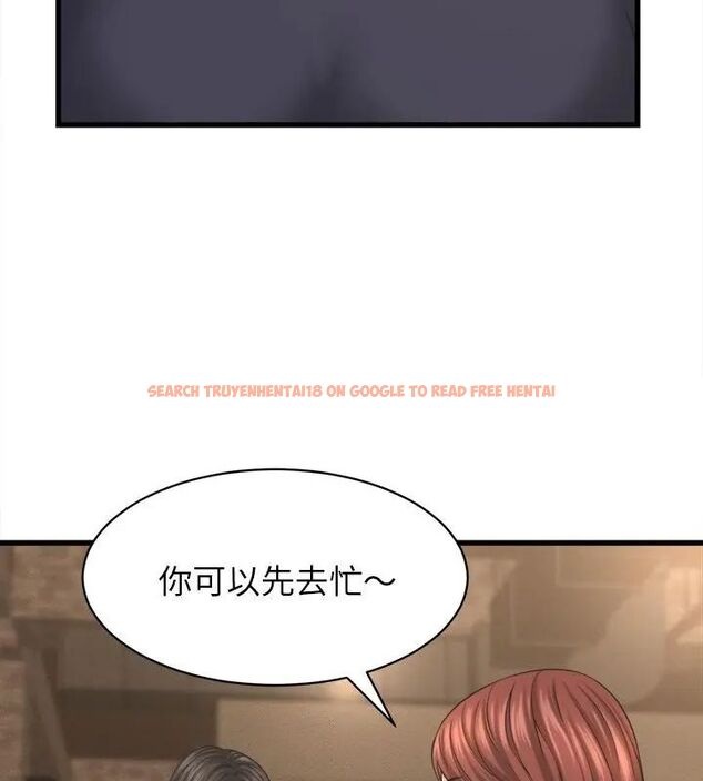 查看漫画她們的夜晚屬於我/與人妻有個祕密 - 第50話 - tymanga.com中的4758566图片