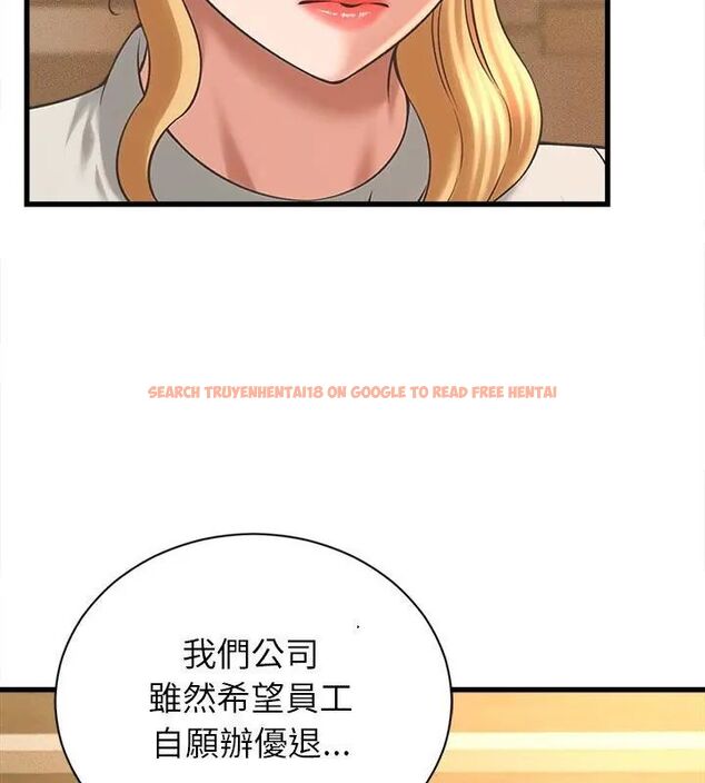查看漫画她們的夜晚屬於我/與人妻有個祕密 - 第50話 - tymanga.com中的4758581图片