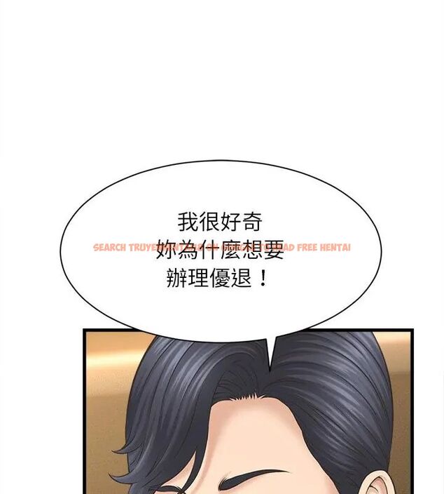 查看漫画她們的夜晚屬於我/與人妻有個祕密 - 第50話 - tymanga.com中的4758590图片