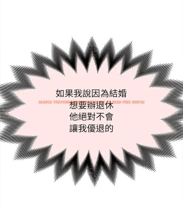 查看漫画她們的夜晚屬於我/與人妻有個祕密 - 第50話 - tymanga.com中的4758592图片