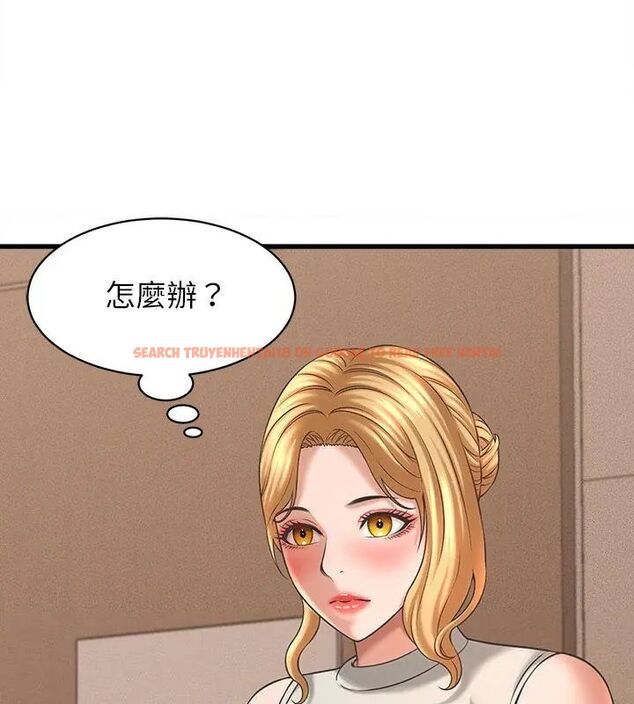 查看漫画她們的夜晚屬於我/與人妻有個祕密 - 第50話 - tymanga.com中的4758595图片