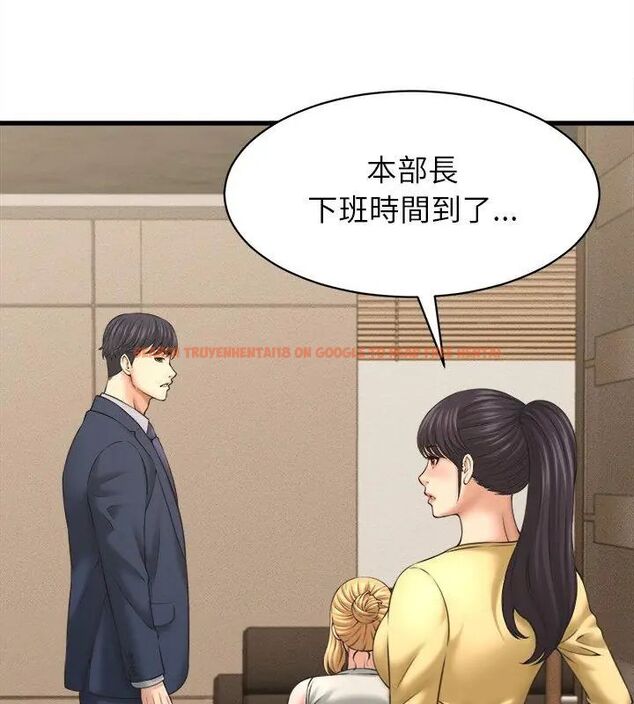 查看漫画她們的夜晚屬於我/與人妻有個祕密 - 第50話 - tymanga.com中的4758601图片