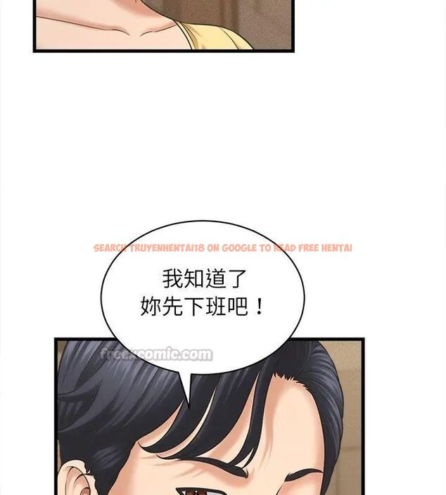查看漫画她們的夜晚屬於我/與人妻有個祕密 - 第50話 - tymanga.com中的4758604图片