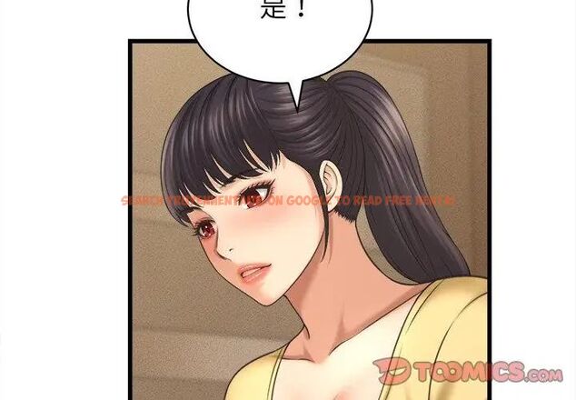 查看漫画她們的夜晚屬於我/與人妻有個祕密 - 第50話 - tymanga.com中的4758606图片