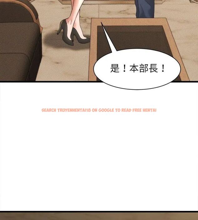 查看漫画她們的夜晚屬於我/與人妻有個祕密 - 第50話 - tymanga.com中的4758610图片