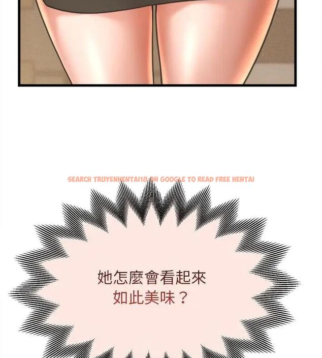 查看漫画她們的夜晚屬於我/與人妻有個祕密 - 第50話 - tymanga.com中的4758614图片