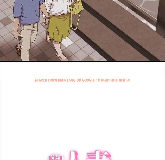 查看漫画她們的夜晚屬於我/與人妻有個祕密 - 第51話 - tymanga.com中的4782134图片 查看漫画她們的夜晚屬於我/與人妻有個祕密 - 第51話 - tymanga.com中的4782134图片