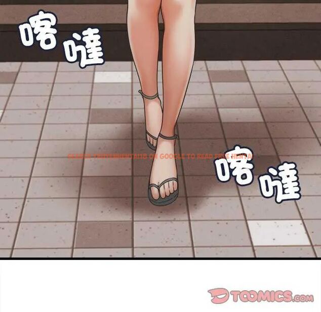 查看漫画她們的夜晚屬於我/與人妻有個祕密 - 第51話 - tymanga.com中的4782138图片 查看漫画她們的夜晚屬於我/與人妻有個祕密 - 第51話 - tymanga.com中的4782138图片