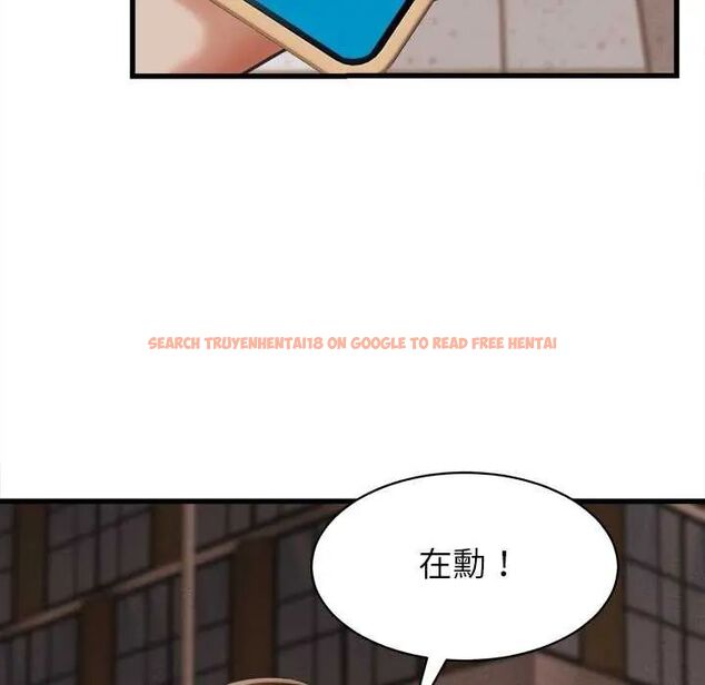 查看漫画她們的夜晚屬於我/與人妻有個祕密 - 第51話 - tymanga.com中的4782141图片 查看漫画她們的夜晚屬於我/與人妻有個祕密 - 第51話 - tymanga.com中的4782141图片