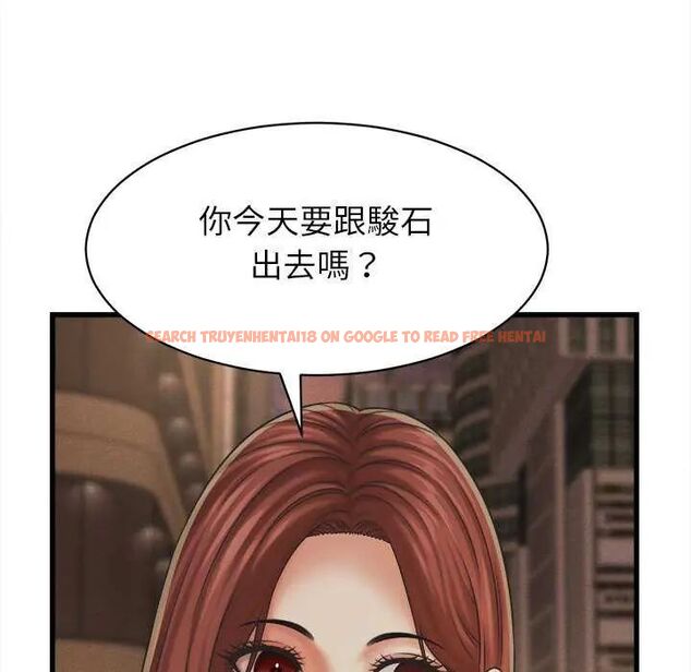 查看漫画她們的夜晚屬於我/與人妻有個祕密 - 第51話 - tymanga.com中的4782147图片 查看漫画她們的夜晚屬於我/與人妻有個祕密 - 第51話 - tymanga.com中的4782147图片