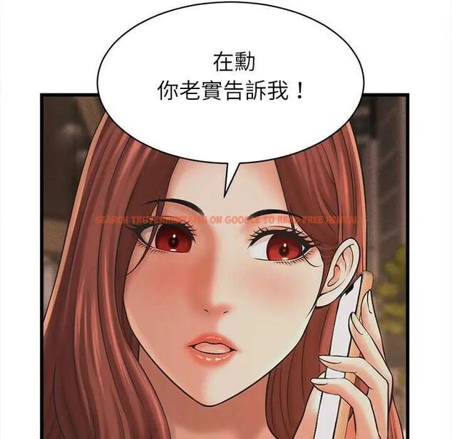 查看漫画她們的夜晚屬於我/與人妻有個祕密 - 第51話 - tymanga.com中的4782152图片 查看漫画她們的夜晚屬於我/與人妻有個祕密 - 第51話 - tymanga.com中的4782152图片
