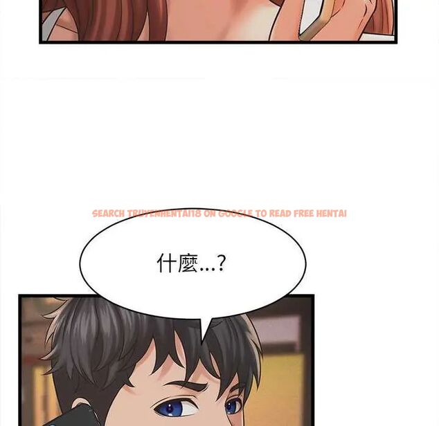 查看漫画她們的夜晚屬於我/與人妻有個祕密 - 第51話 - tymanga.com中的4782153图片 查看漫画她們的夜晚屬於我/與人妻有個祕密 - 第51話 - tymanga.com中的4782153图片