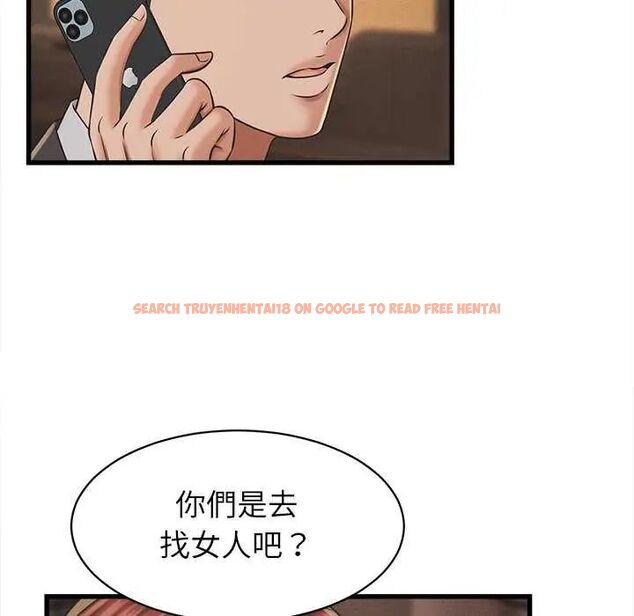 查看漫画她們的夜晚屬於我/與人妻有個祕密 - 第51話 - tymanga.com中的4782154图片 查看漫画她們的夜晚屬於我/與人妻有個祕密 - 第51話 - tymanga.com中的4782154图片
