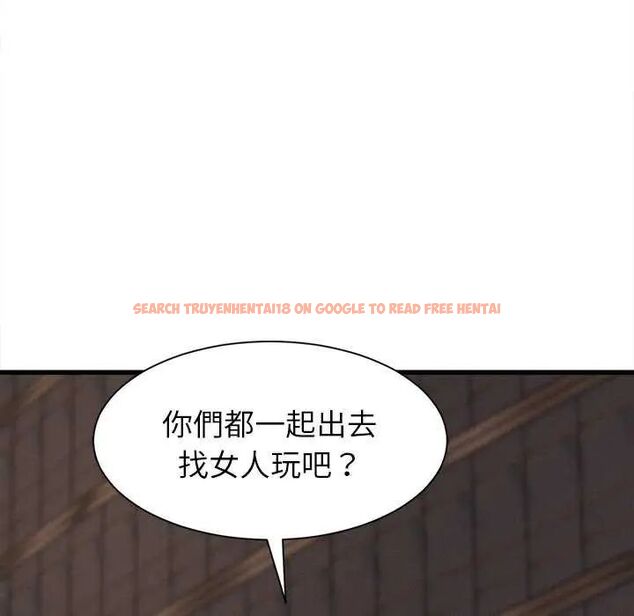 查看漫画她們的夜晚屬於我/與人妻有個祕密 - 第51話 - tymanga.com中的4782157图片 查看漫画她們的夜晚屬於我/與人妻有個祕密 - 第51話 - tymanga.com中的4782157图片