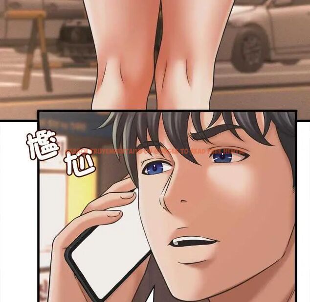 查看漫画她們的夜晚屬於我/與人妻有個祕密 - 第51話 - tymanga.com中的4782160图片 查看漫画她們的夜晚屬於我/與人妻有個祕密 - 第51話 - tymanga.com中的4782160图片