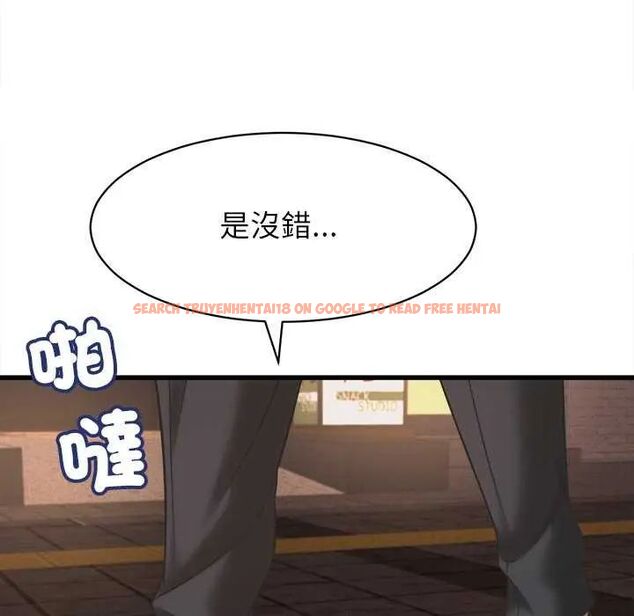 查看漫画她們的夜晚屬於我/與人妻有個祕密 - 第51話 - tymanga.com中的4782163图片 查看漫画她們的夜晚屬於我/與人妻有個祕密 - 第51話 - tymanga.com中的4782163图片