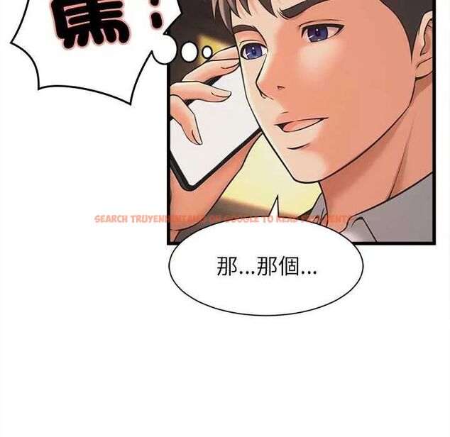 查看漫画她們的夜晚屬於我/與人妻有個祕密 - 第51話 - tymanga.com中的4782170图片 查看漫画她們的夜晚屬於我/與人妻有個祕密 - 第51話 - tymanga.com中的4782170图片