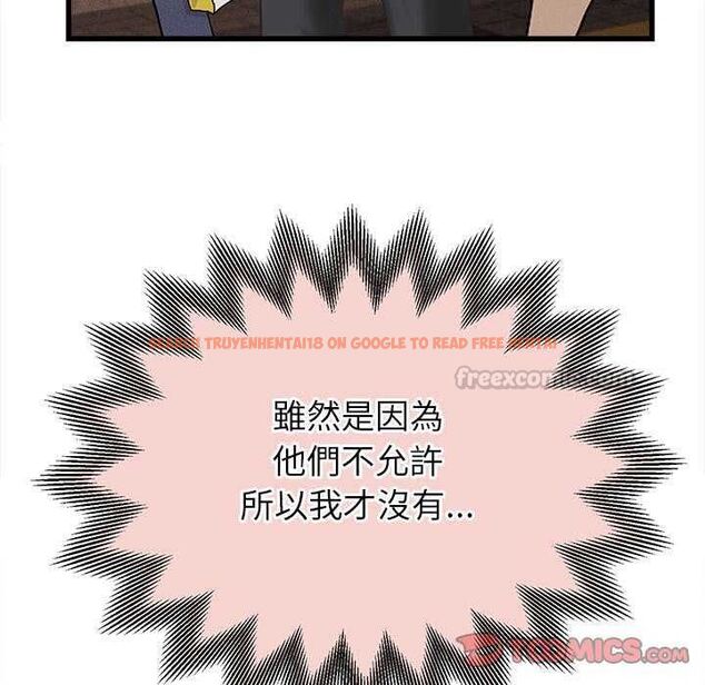 查看漫画她們的夜晚屬於我/與人妻有個祕密 - 第51話 - tymanga.com中的4782174图片 查看漫画她們的夜晚屬於我/與人妻有個祕密 - 第51話 - tymanga.com中的4782174图片