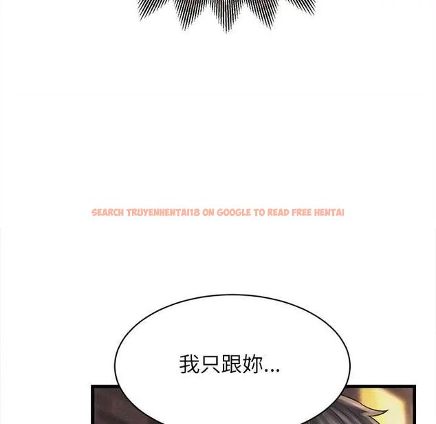 查看漫画她們的夜晚屬於我/與人妻有個祕密 - 第51話 - tymanga.com中的4782175图片 查看漫画她們的夜晚屬於我/與人妻有個祕密 - 第51話 - tymanga.com中的4782175图片
